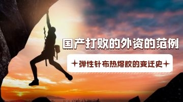 尊龙凯时人生就是搏(中国区)官方网站